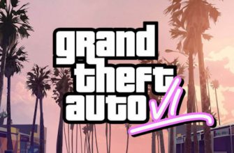 Инсайдер: у Rockstar проблемы с разработкой GTA 6