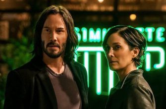 Есть ли сцена после титров фильма «Матрица 4: Воскрешение»