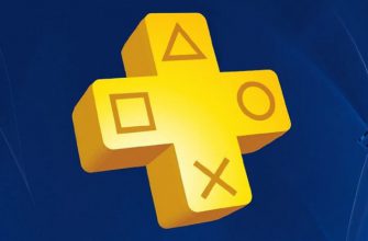 Подписчики PS Plus получили неожиданный подарок в декабре
