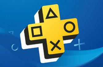 Какие бесплатные игры PS Plus будут в январе 2022
