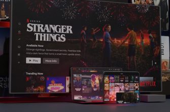 Появился способ скачать фильмы и сериалы с Netflix и HBO Max