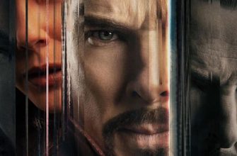 Обновленный костюм Доктора Стрэнджа из «Мультивселенной безумия»