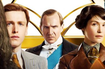 Первые отзывы о «King’s Man: Начало» - фильм может разочаровать