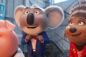 Отзывы о мультфильме «Зверопой 2» - очередной проходняк от Illumination