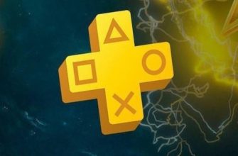 Игры PS Plus за февраль 2022 не раскрыты - утечки прекратились?