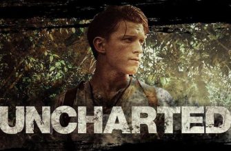 Когда выйдет фильм «Анчартед 2»: дата выхода, актеры и сюжет