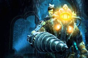 Фильм по BioShock выйдет на Netflix