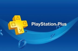Раскрыты все игры PS Plus за март 2022
