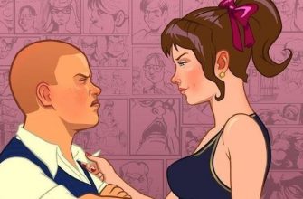 Bully 2 от Rockstar все еще может выйти