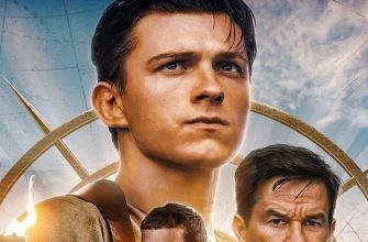 Сборы фильма «Анчартед» могут оказаться выше прогнозов