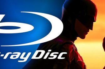 Дата выхода фильма «Бэтмен» на Blu-ray