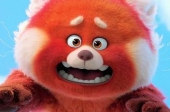 Честное мнение о мультфильме «Я краснею». Новый шедевр Pixar