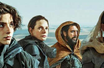 Обновлен текущий статус фильма «Дюна 2»