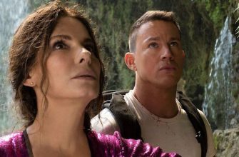 Отзывы о фильме «Затерянный город» с Дэниэлом Рэдклиффом и Ченнингом Татумом