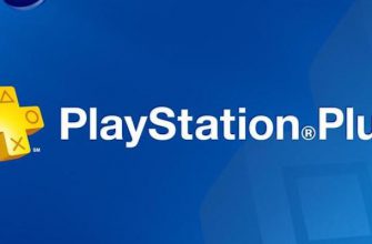 Утечка. Замена PS Plus запустится в апреле Утечка. Замена PS Plus запустится в апреле