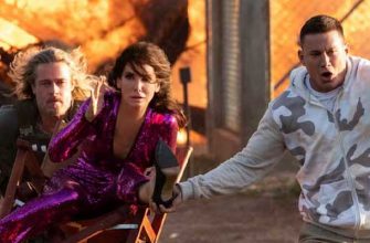Когда фильм «Затерянный город» выйдет онлайн и на Blu-ray. Дата выхода Когда фильм «Затерянный город» выйдет онлайн и на Blu-ray. Дата выхода