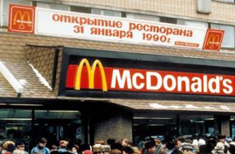 «Макдак» закрылся в России на время. Когда откроют McDonald's?