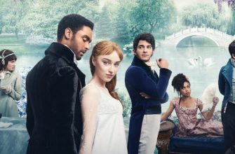 2 сезон сериала «Бриджертоны» можно посмотреть онлайн на Netflix 2 сезон сериала «Бриджертоны» можно посмотреть онлайн на Netflix