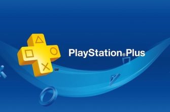 Объявлены все бесплатные игры PS Plus за апрель 2022 Объявлены все бесплатные игры PS Plus за апрель 2022