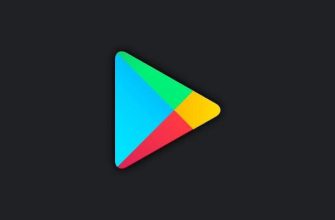Google Play не работает из-за блокировки Google Новости Google Play не работает из-за блокировки Google Новости