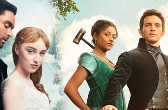 Когда выйдет 3 сезон сериала «Бриджертоны». Примерная дата выхода Когда выйдет 3 сезон сериала «Бриджертоны». Примерная дата выхода