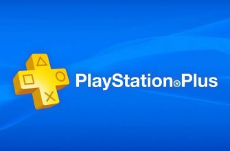 Раскрыт бонус для подписчиков PS Plus в мае 2022 Раскрыт бонус для подписчиков PS Plus в мае 2022