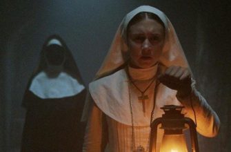 «Проклятие монахини»