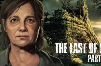 Стало известно, выйдет ли The Last of Us 3