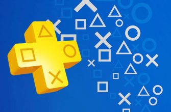 Игры PS Plus за июль 2023 можно скачать