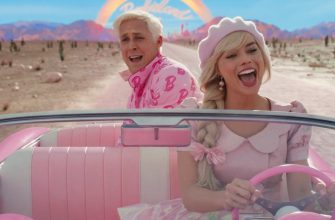 Когда фильм «Барби» выйдет онлайн - дата цифрового релиза