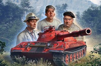 Трус, Балбес и Бывалый заглянут в игры «Мир танков» и «Мир кораблей»