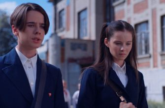 Когда выйдет 3 сезон сериала «Пищеблок» - дата премьеры продолжения