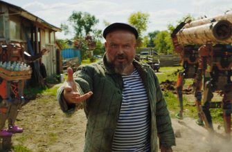 Честное мнение о сериале «Кибердеревня» - неожиданный ремейк «Финча»