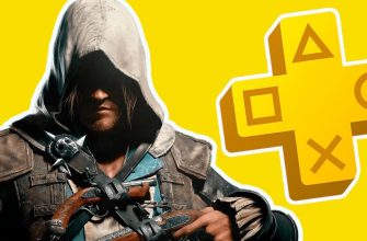 Список игр PS Plus за октябрь 2023 - дата анонса